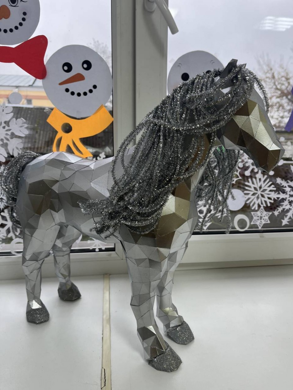 «Сказочный красавец»