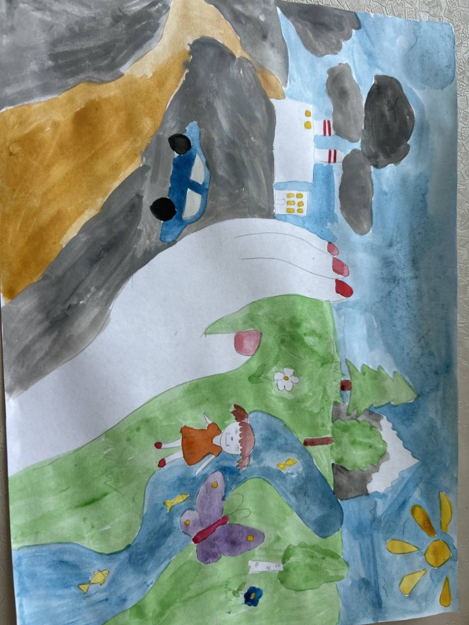 Береги природу