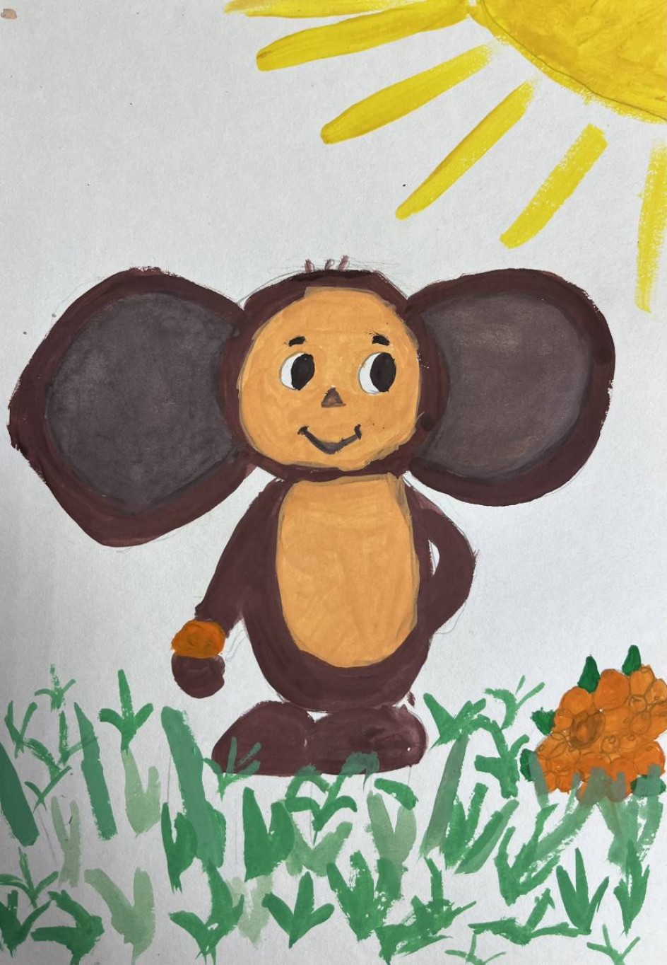 « Добрый герой сказки»