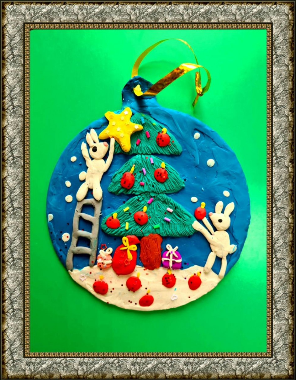 "Новогодняя сказка"