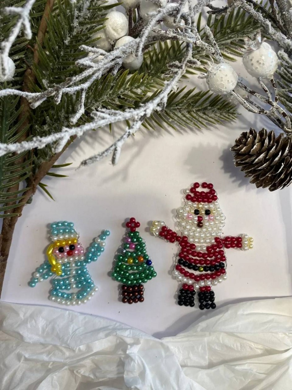 "С Новым годом!"