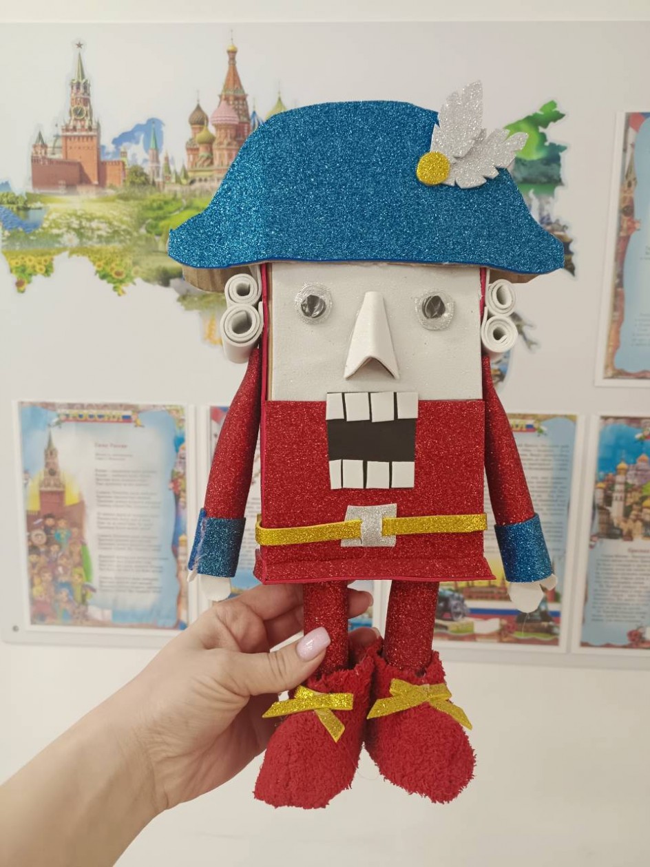 "Щелкунчик"