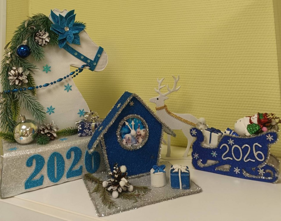 "Лошадка года - везение и радость.