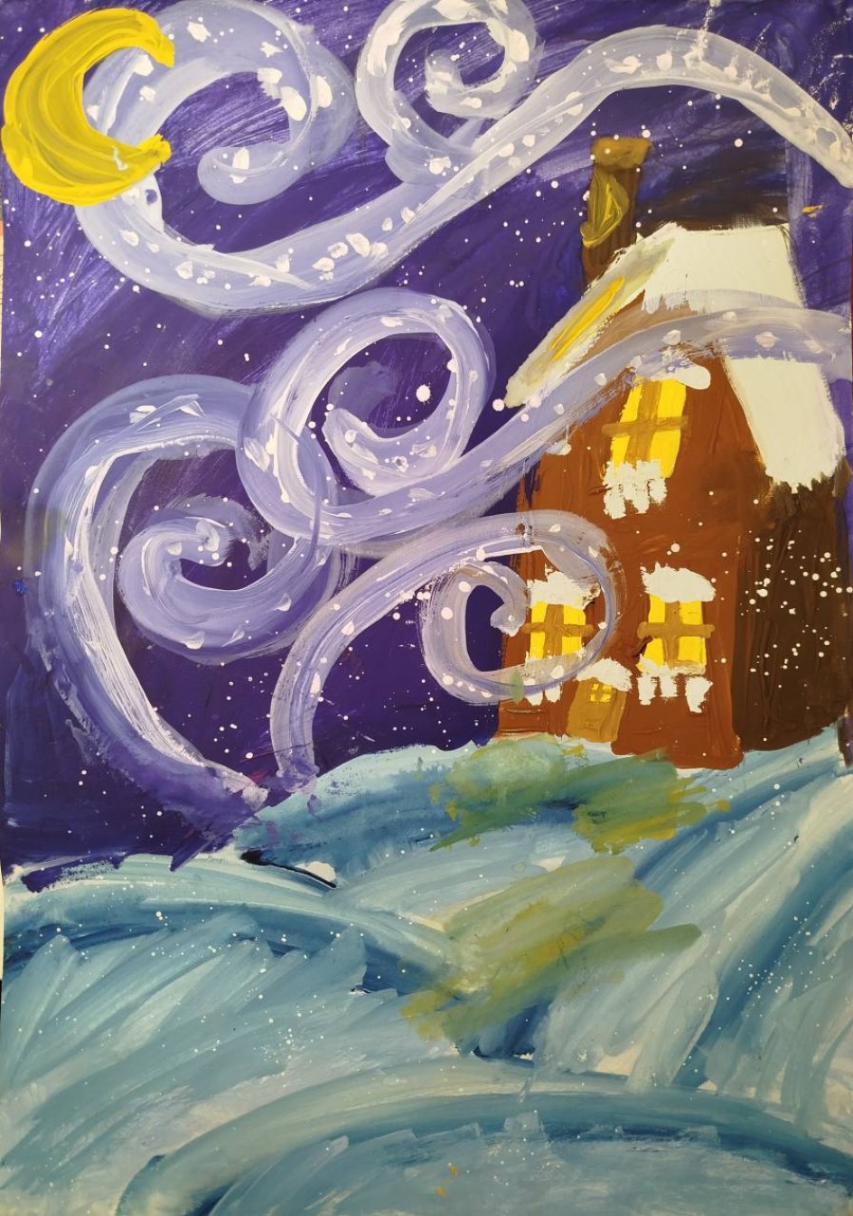 Хрустальная вьюга