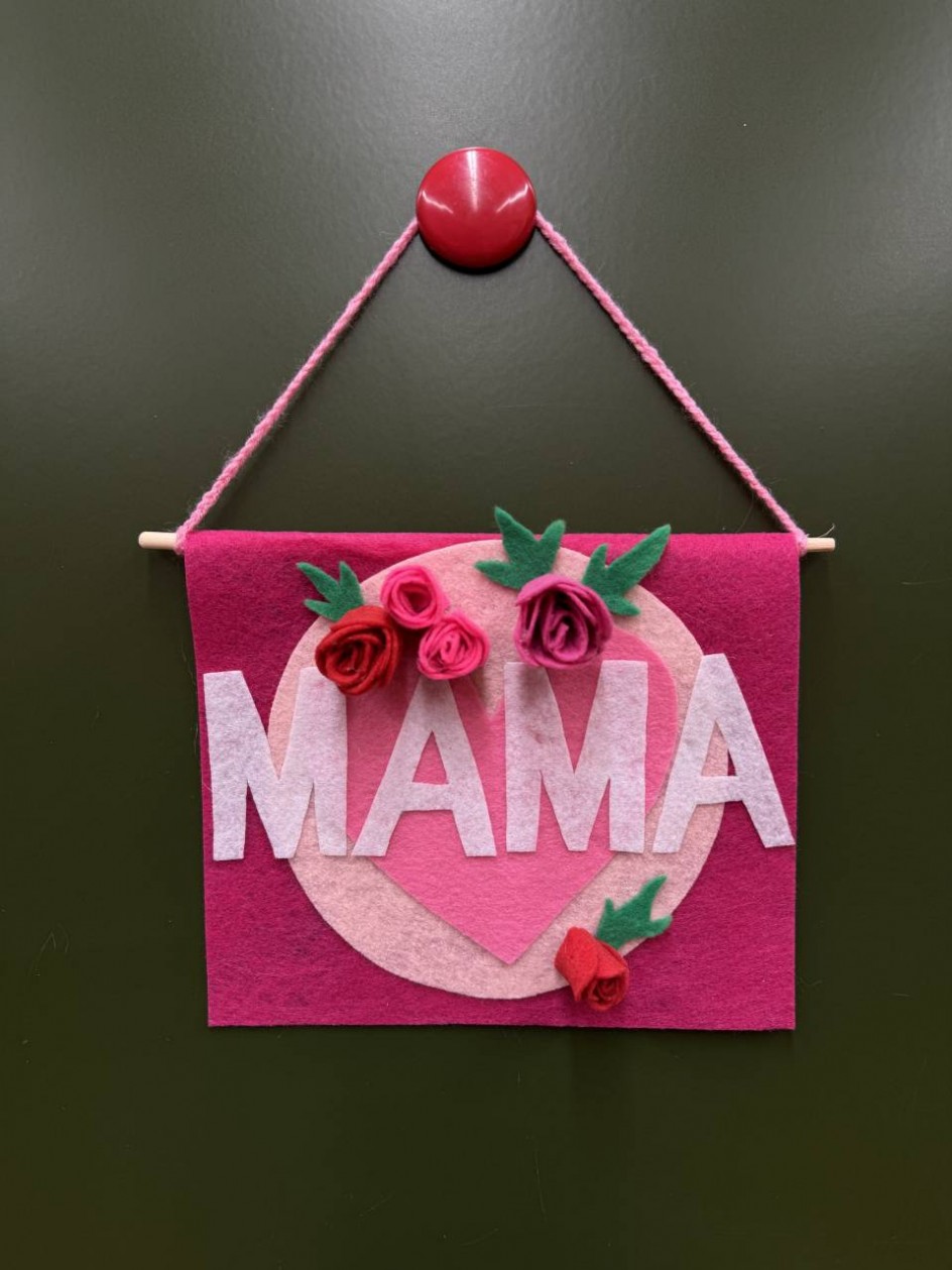 Панно "Мама"