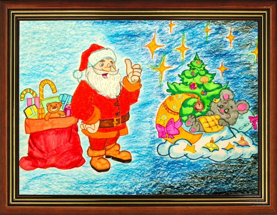 "Чудеса в Новогоднюю ночь"