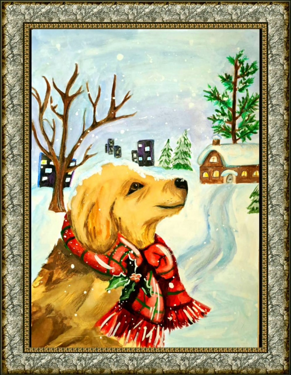 "Собачье счастье"