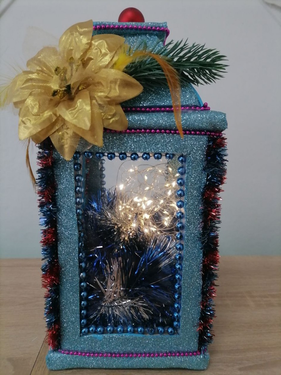 "Волшебный фонарик"