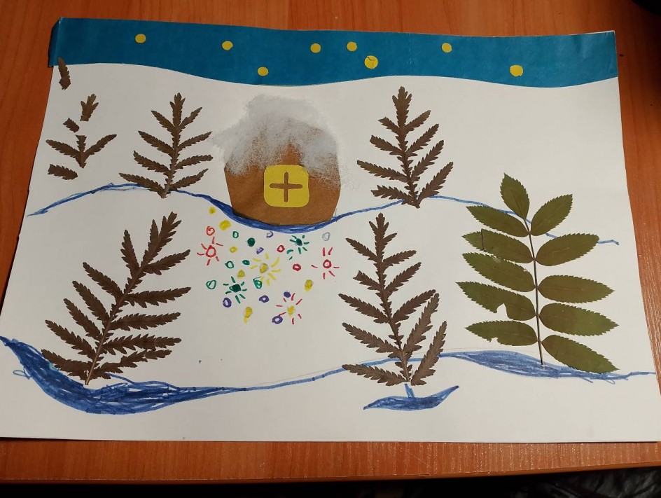 Зимушка-зима