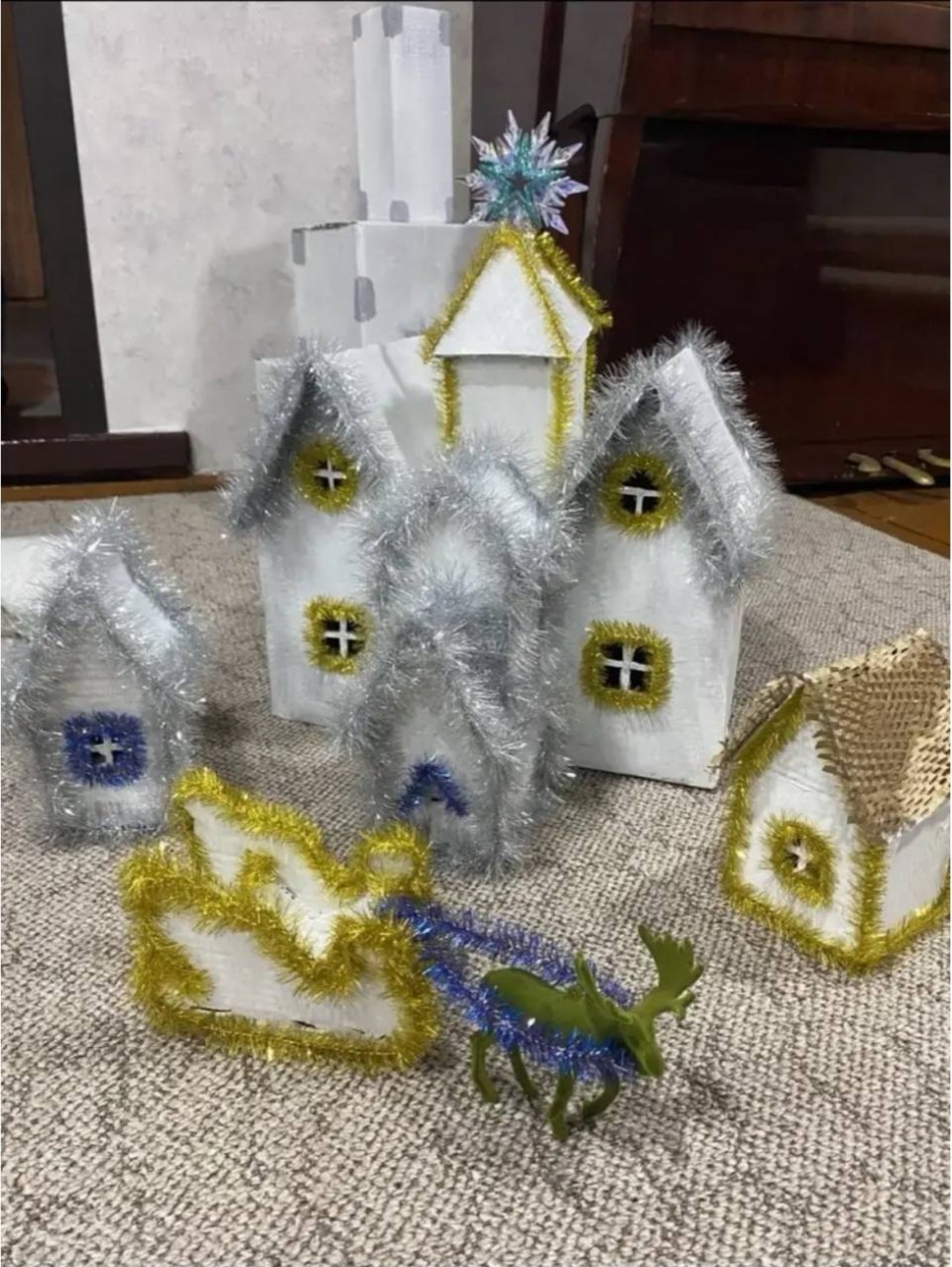 Зимний городок