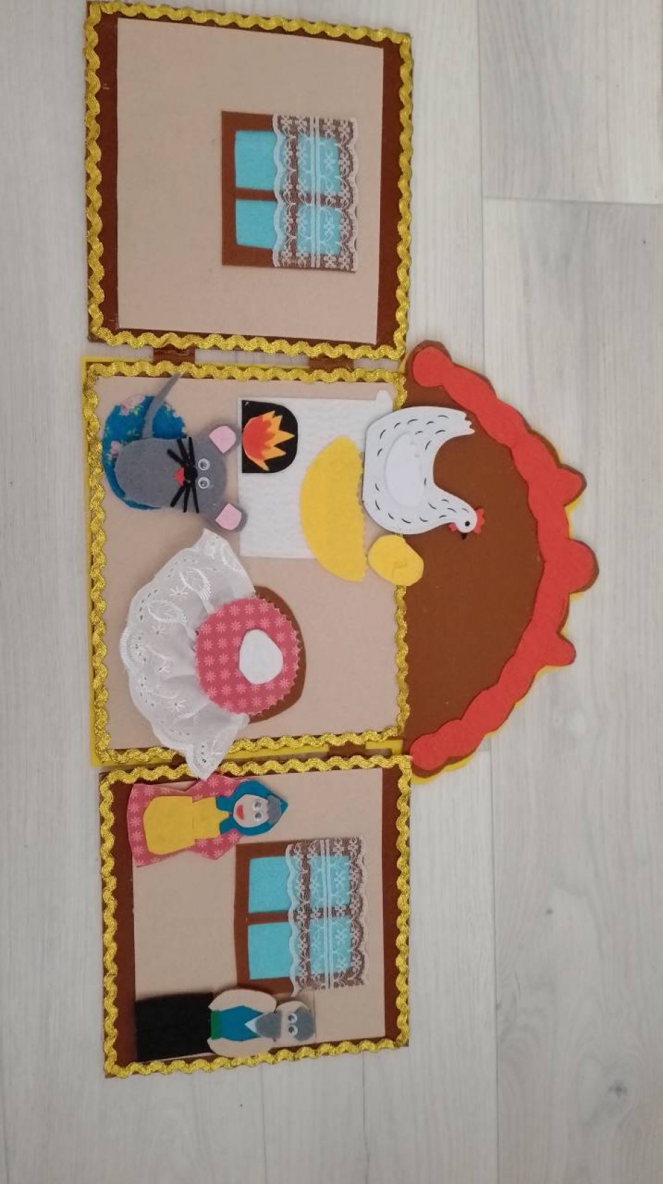 МБОУ "Корсабашская  школа - интернат  для  детей с ОВЗ"