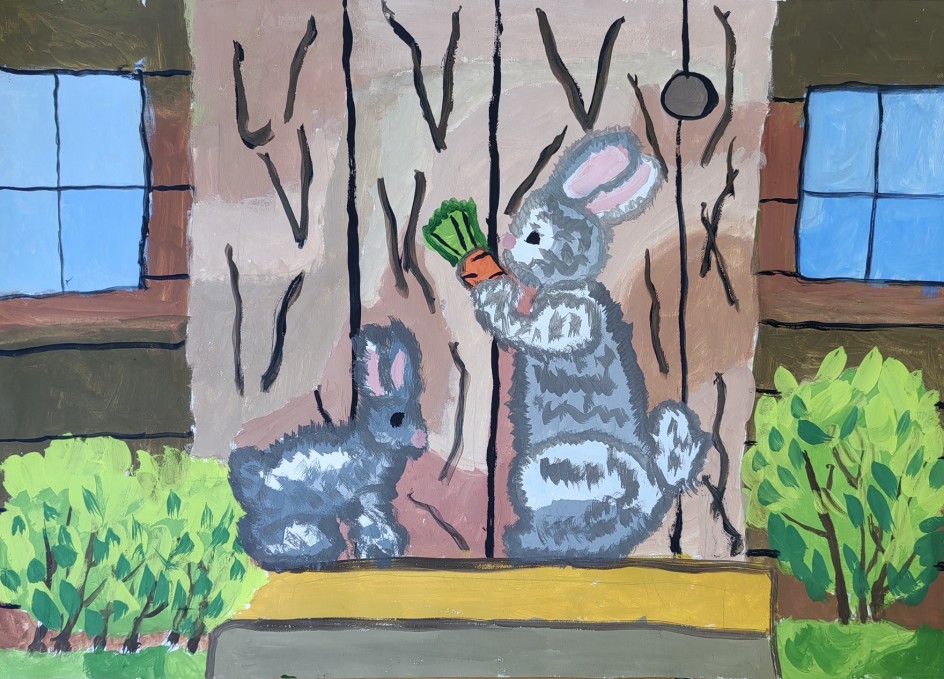 "Что за зверь"