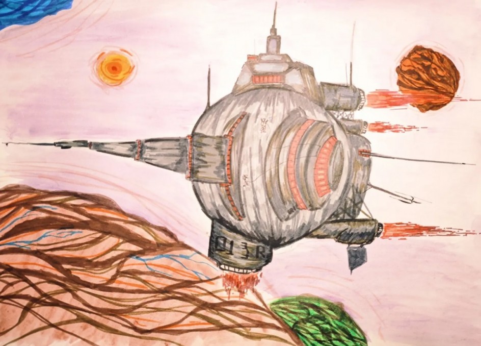 Покорение далеких миров