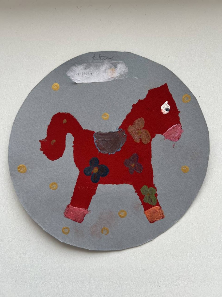 Огненная лошадь