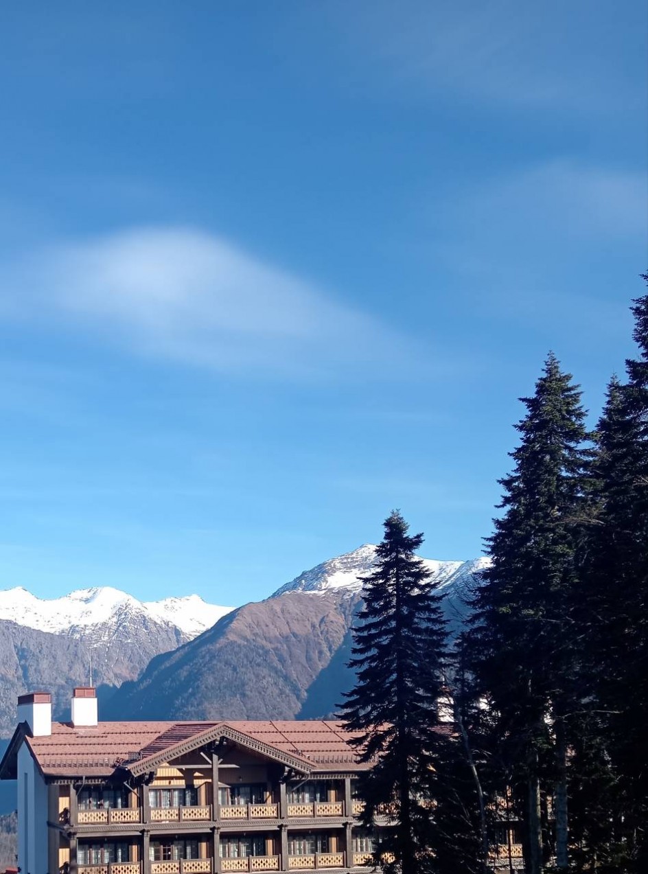 "Умиротворение"