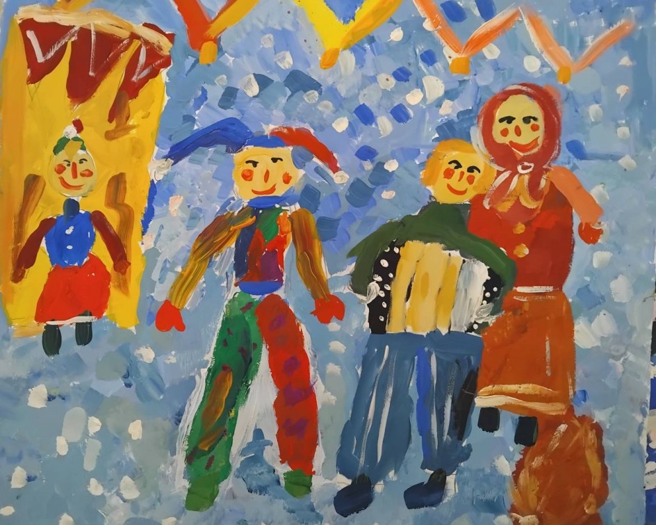 Зимний праздник