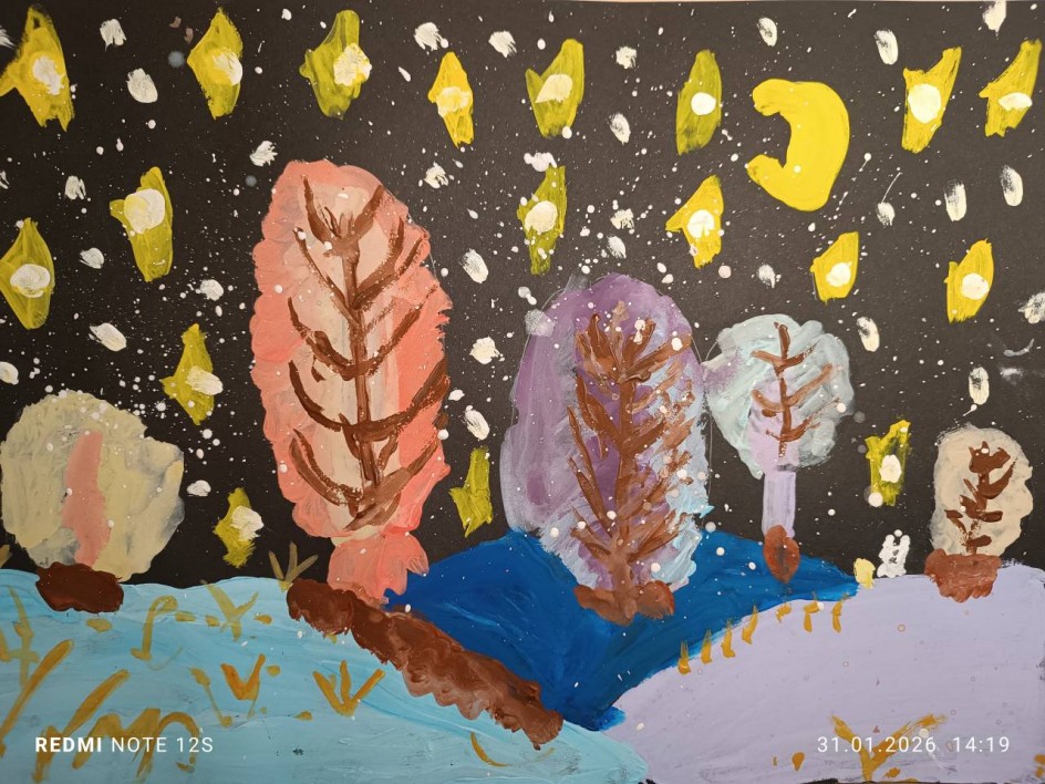 Зимняя сказка