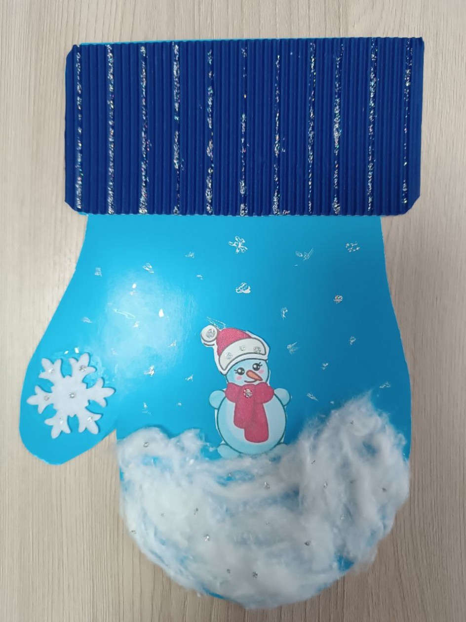 Волшебница зима