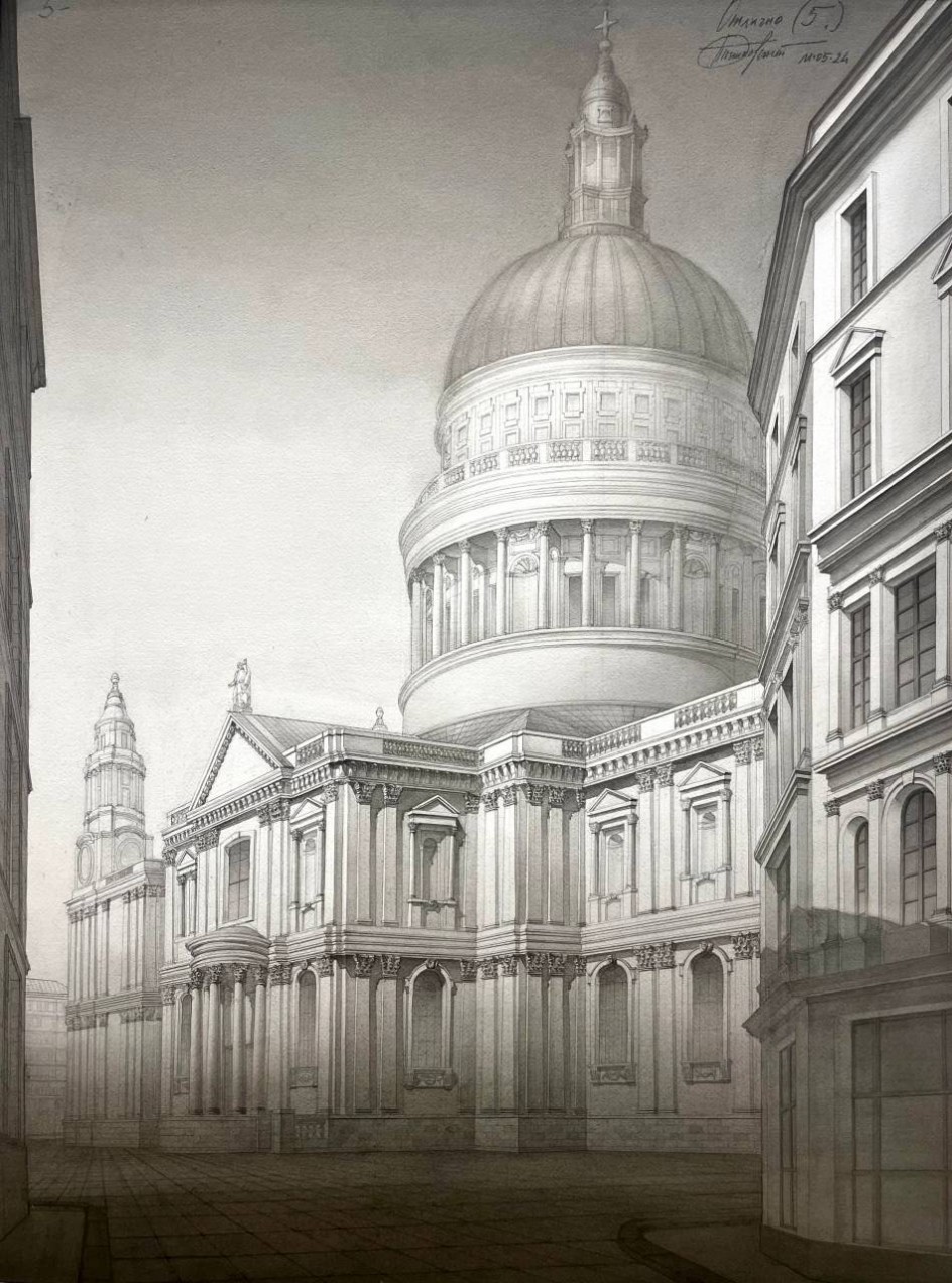 Архитектурная графика