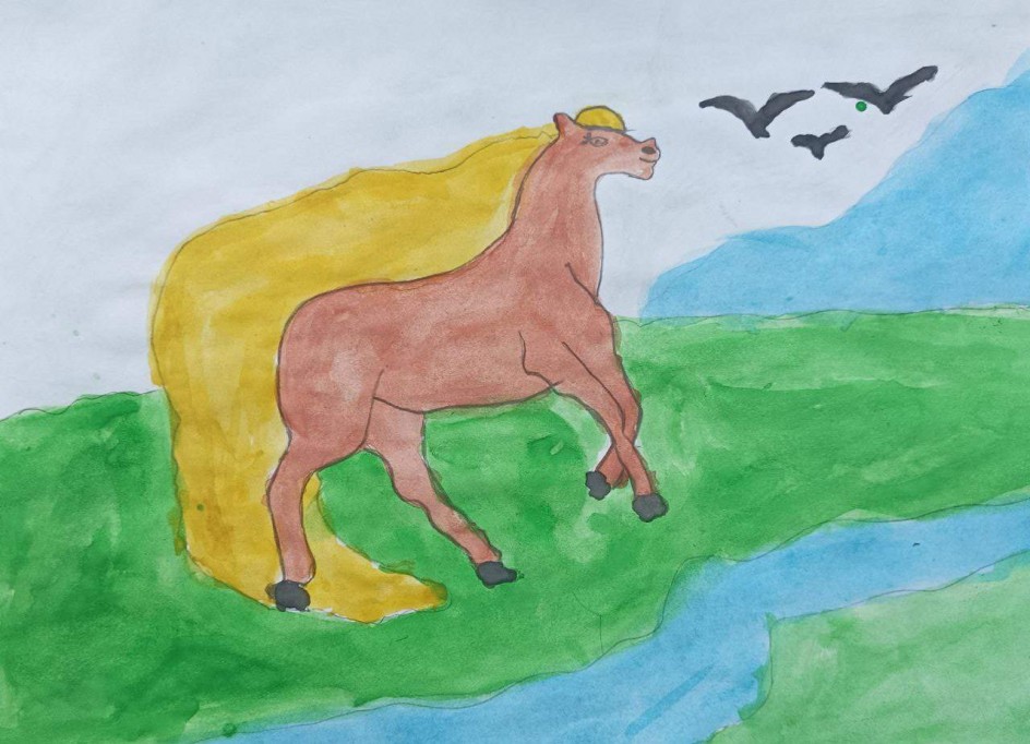 "Волшебный скакун"