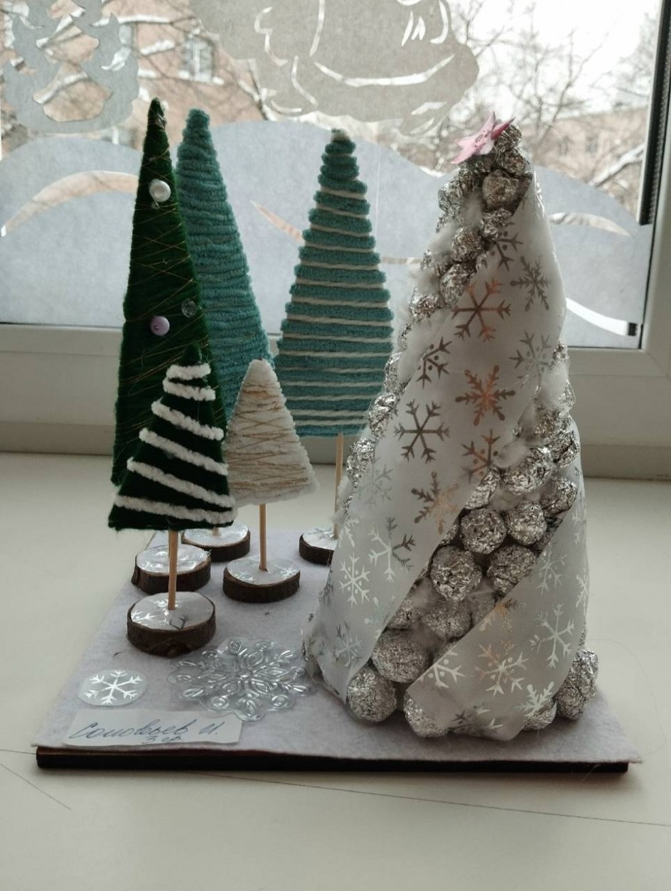 "Ёлка из сказочного леса"