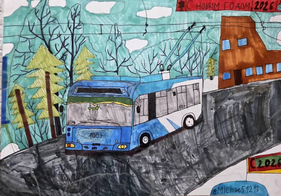 Пензенский троллейбус.