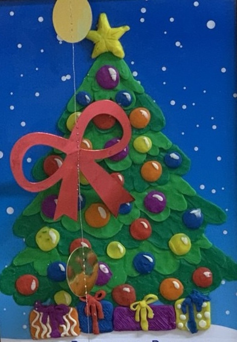 «Елочка - красавица»