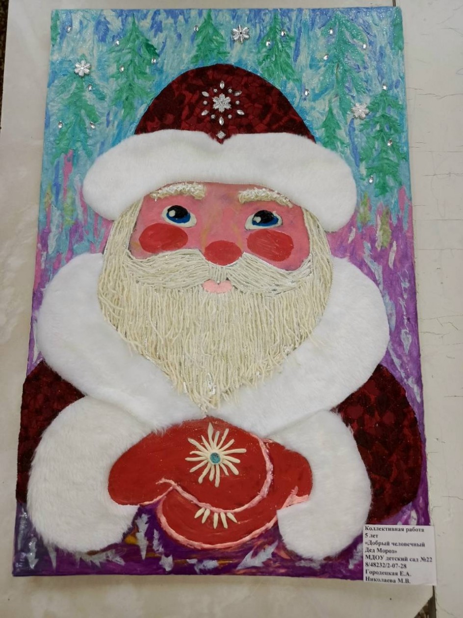 ДедМорозный человек или человечный ДедМороз