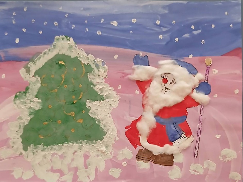 Новогоднее настроение"