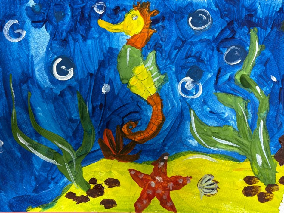 Радужный морской конек