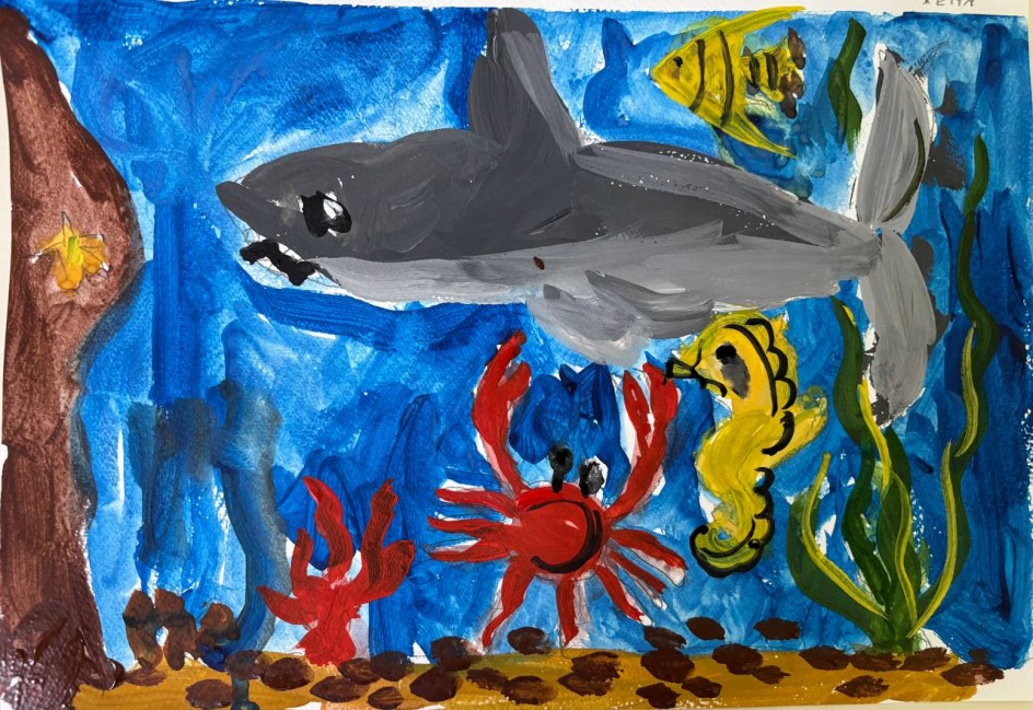 Подводный мир