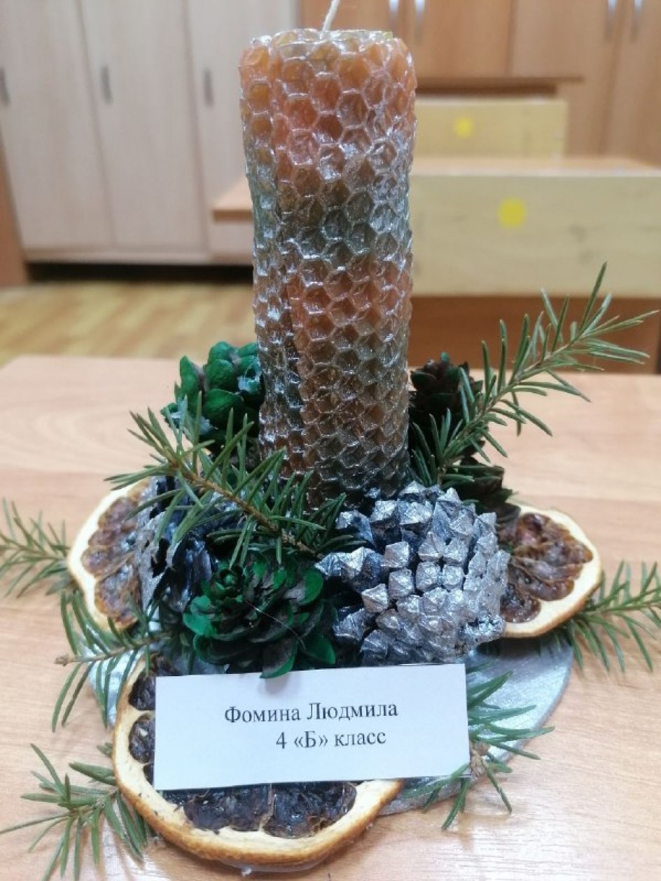 Новогодняя свеча