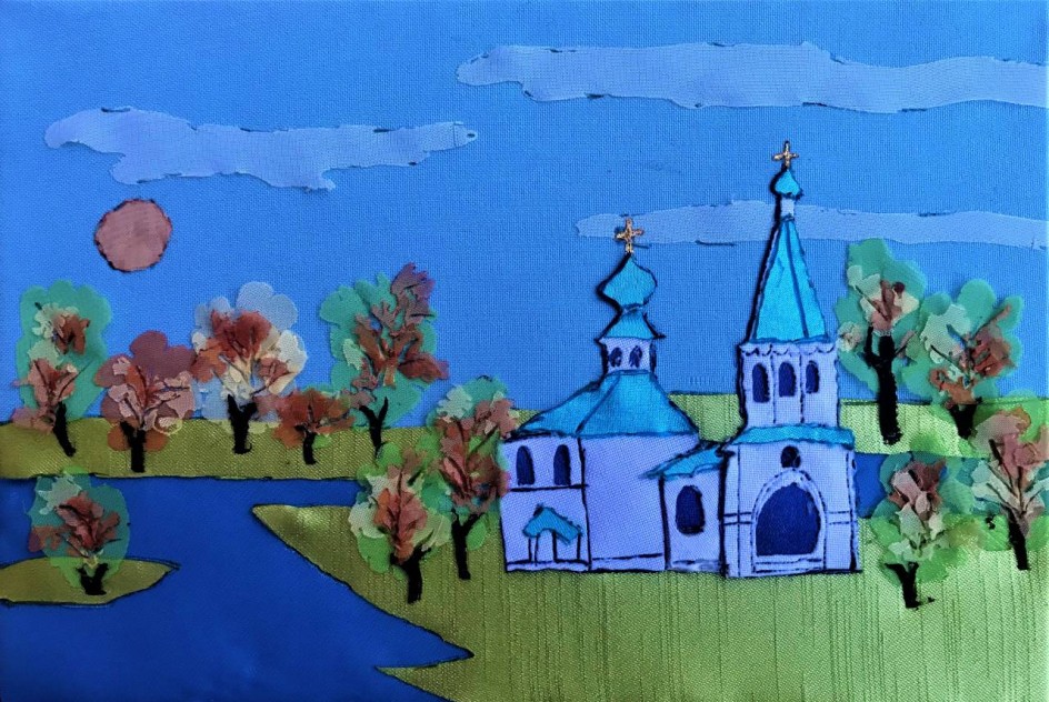 "Мой край родной"