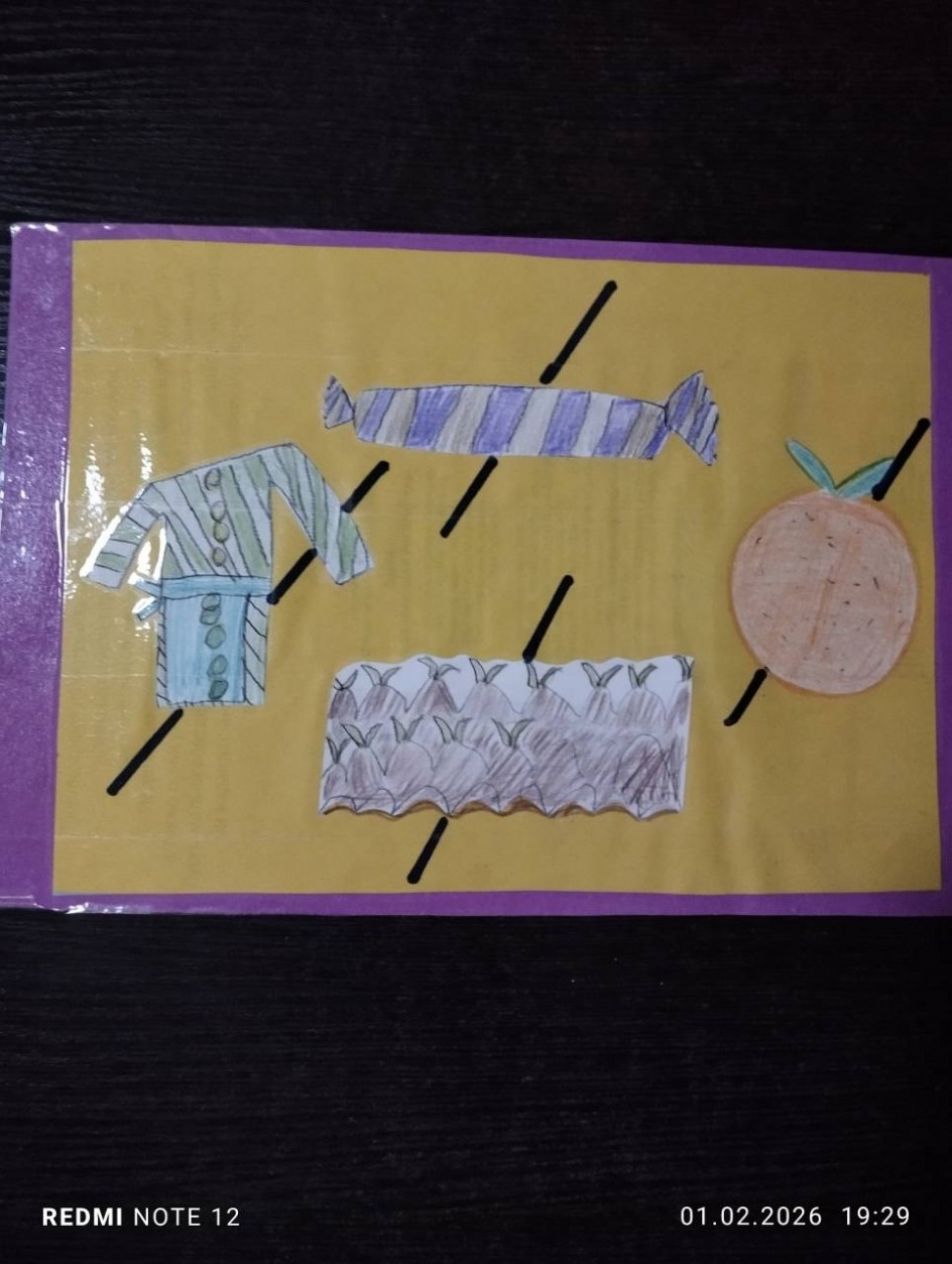 Загадка "Арбуз"