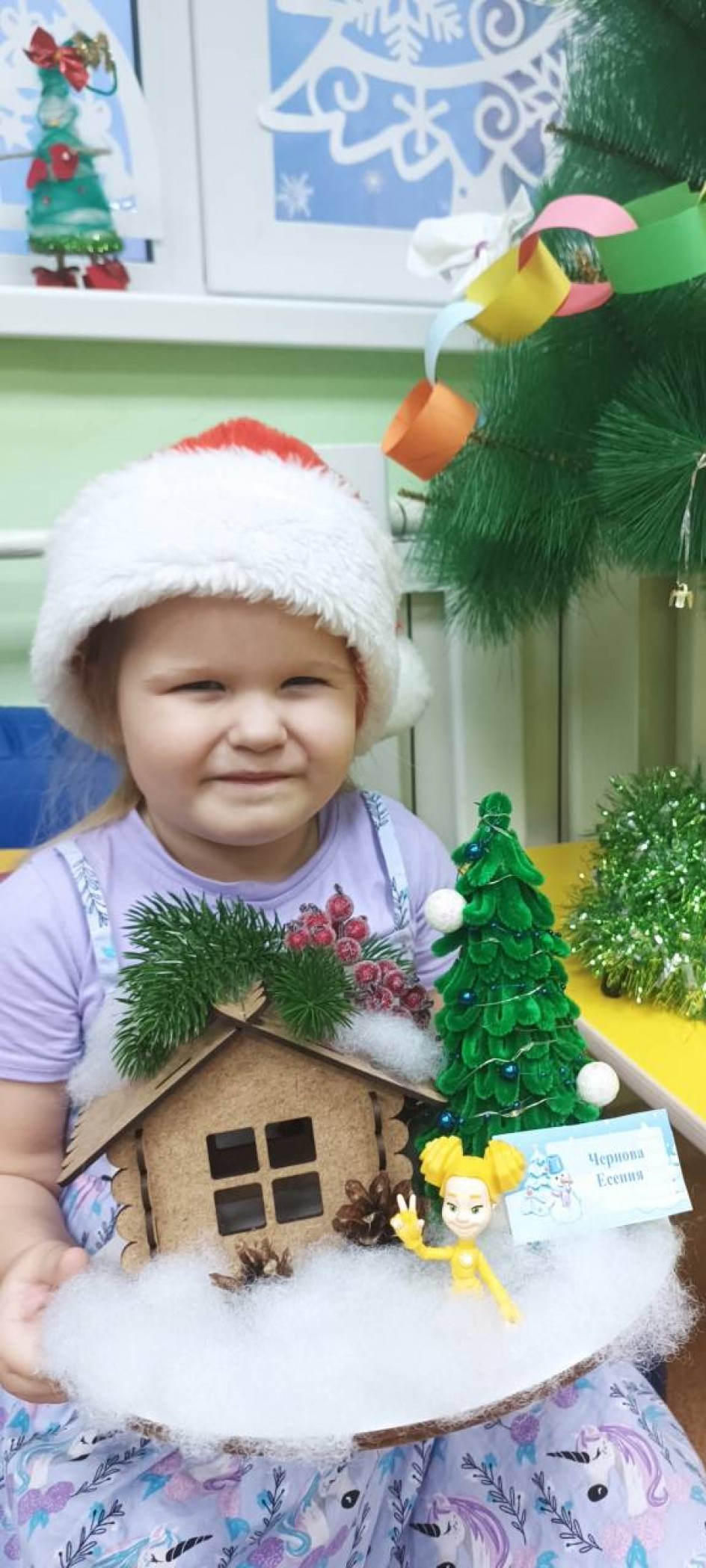 Новый год у Фиксиков