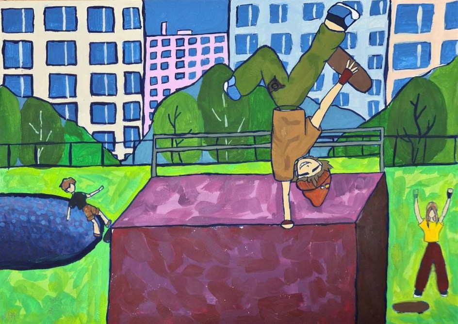 Скейт парк в Покровске