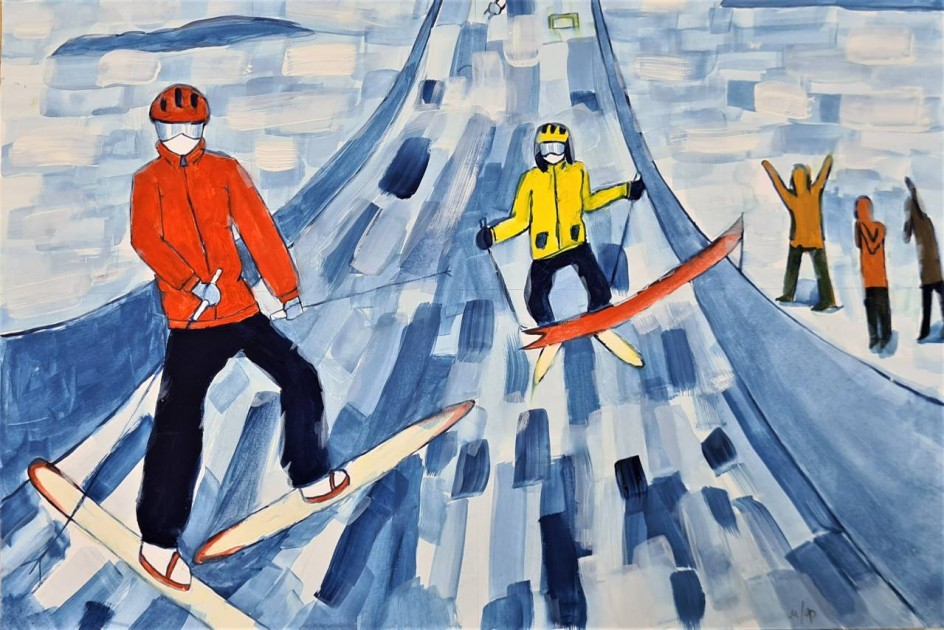 Горнолыжный склон "Селигдар"