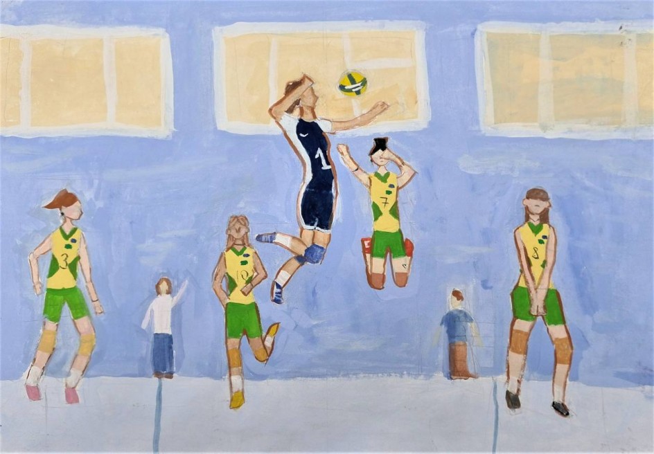 Соревнование по волейболу