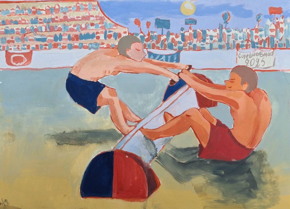 Перетягивание палки