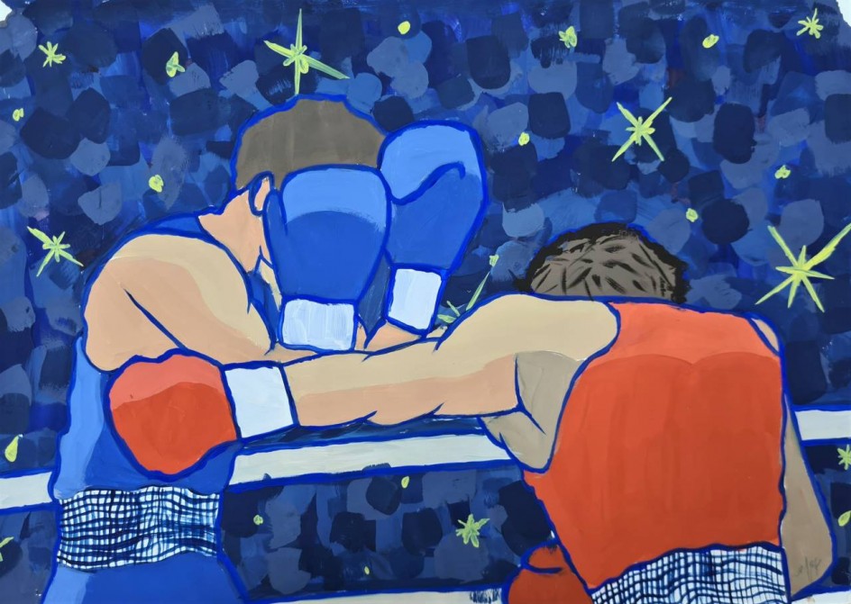 Чемпионат по боксу