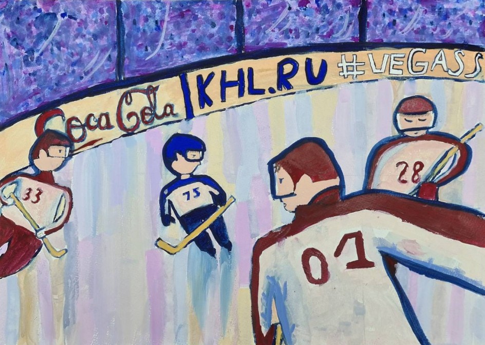 Чемпионат по хоккею