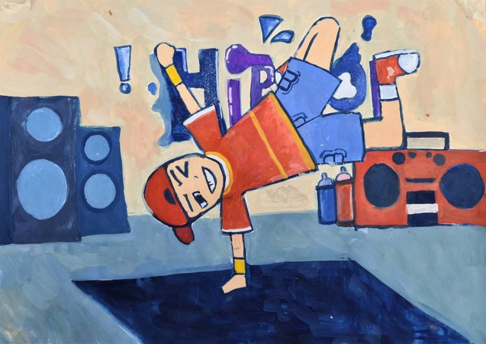 Уличные танцы