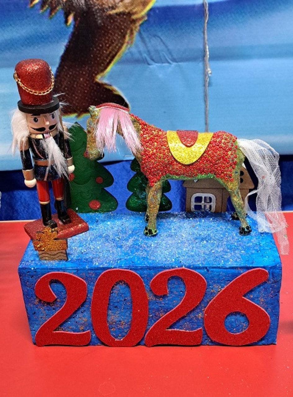 Волшебник и его друг конь