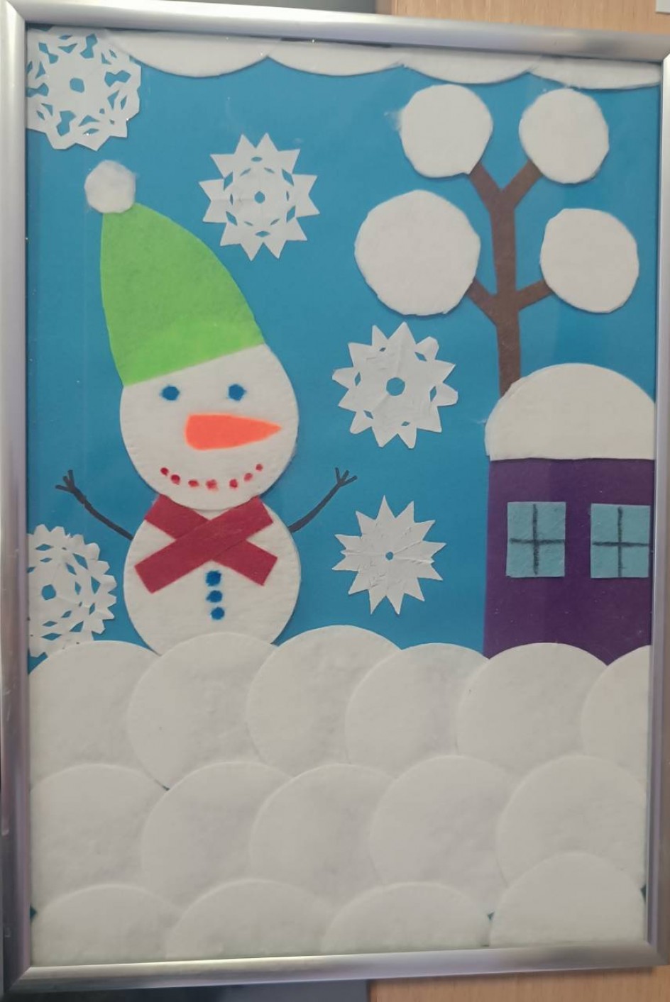 "Зимняя сказка"