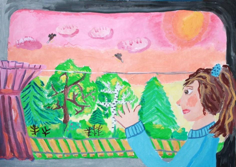 Я люблю путешествовать!