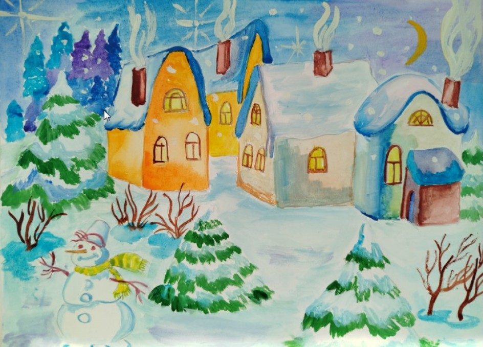 "Пришла снежная зима"