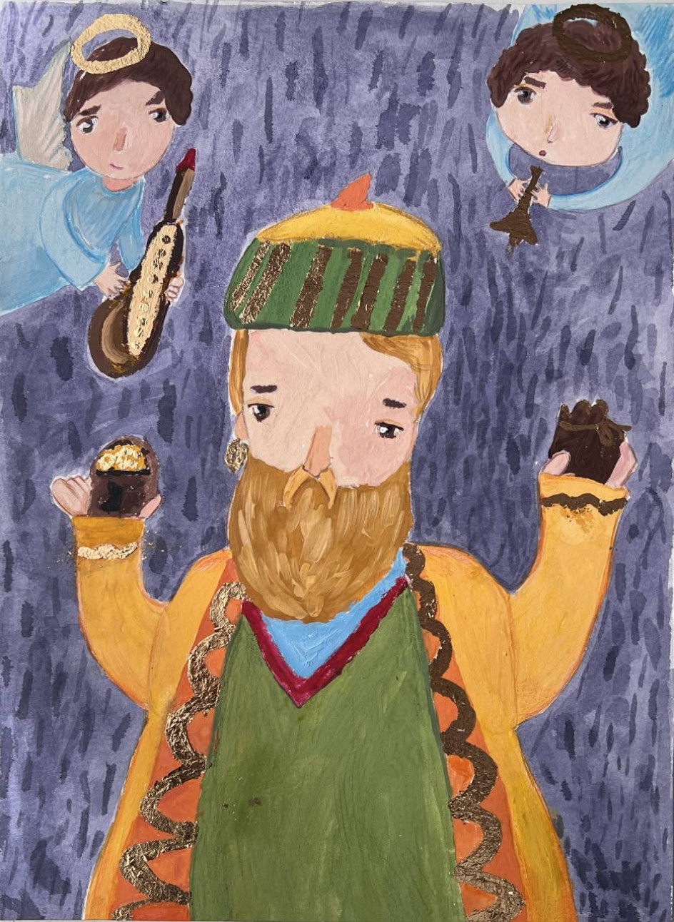 Дары волхвы