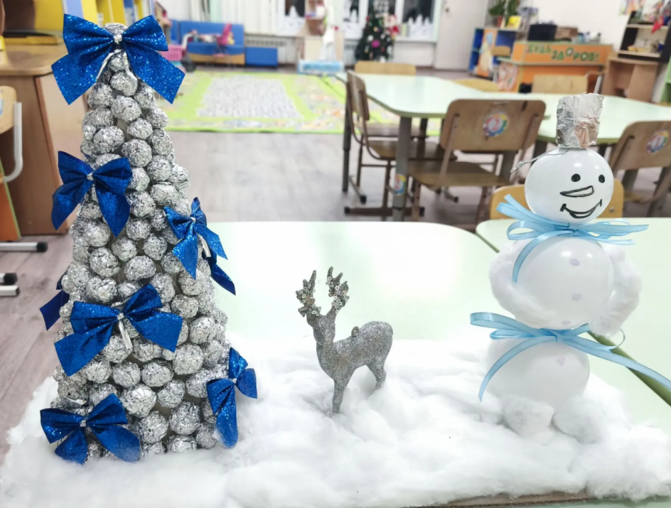 Зимние забавы