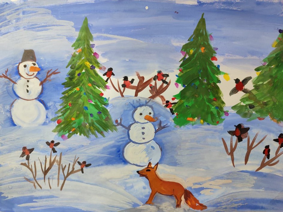 Зимнее знакомсто