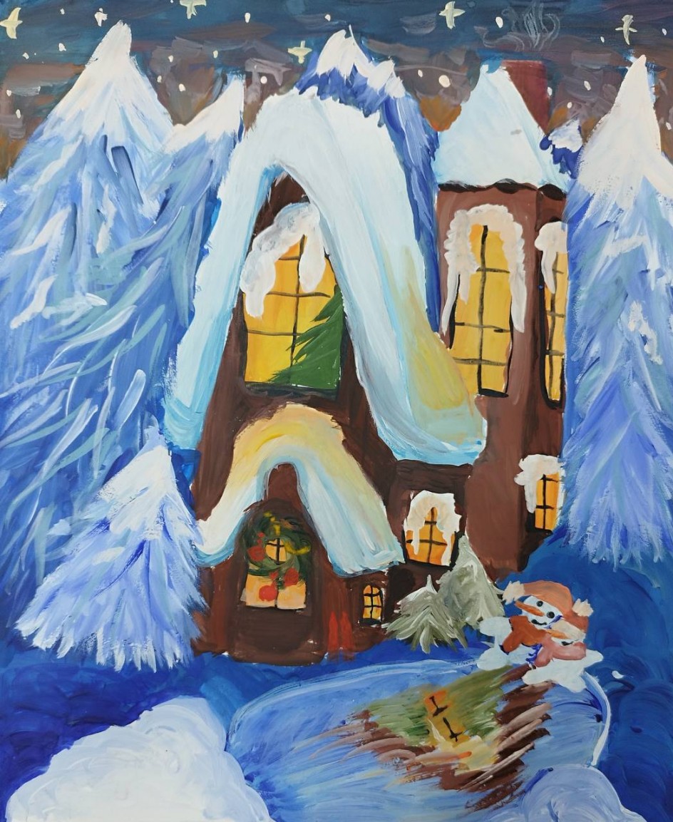 "Синяя зима"